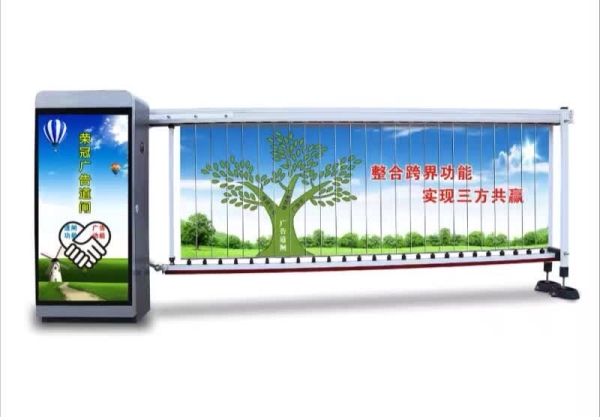 潍城广告道闸