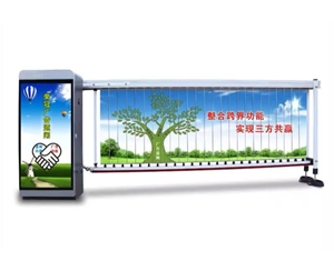 潍城广告道闸