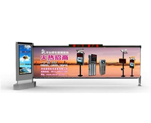 潍城济南广告道闸